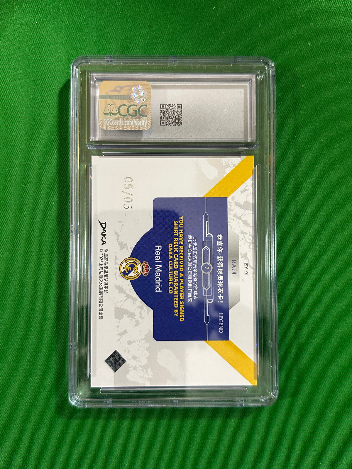 Raúl Jersey Relic Blue 05/05 - 2024-25 DAKA Real Madrid Stellar Vault (CGC 9 Mint) - back