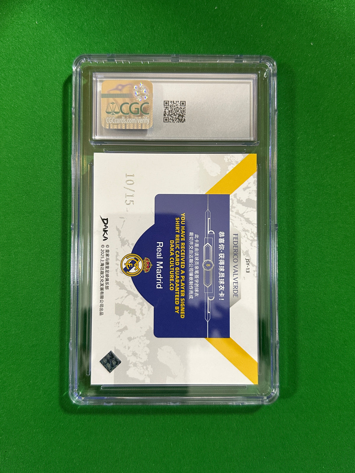 Federico Valverde Jersey Relic Silver 10/15 - 2024-25 DAKA Real Madrid Stellar Vault (CGC 9 Mint) - back