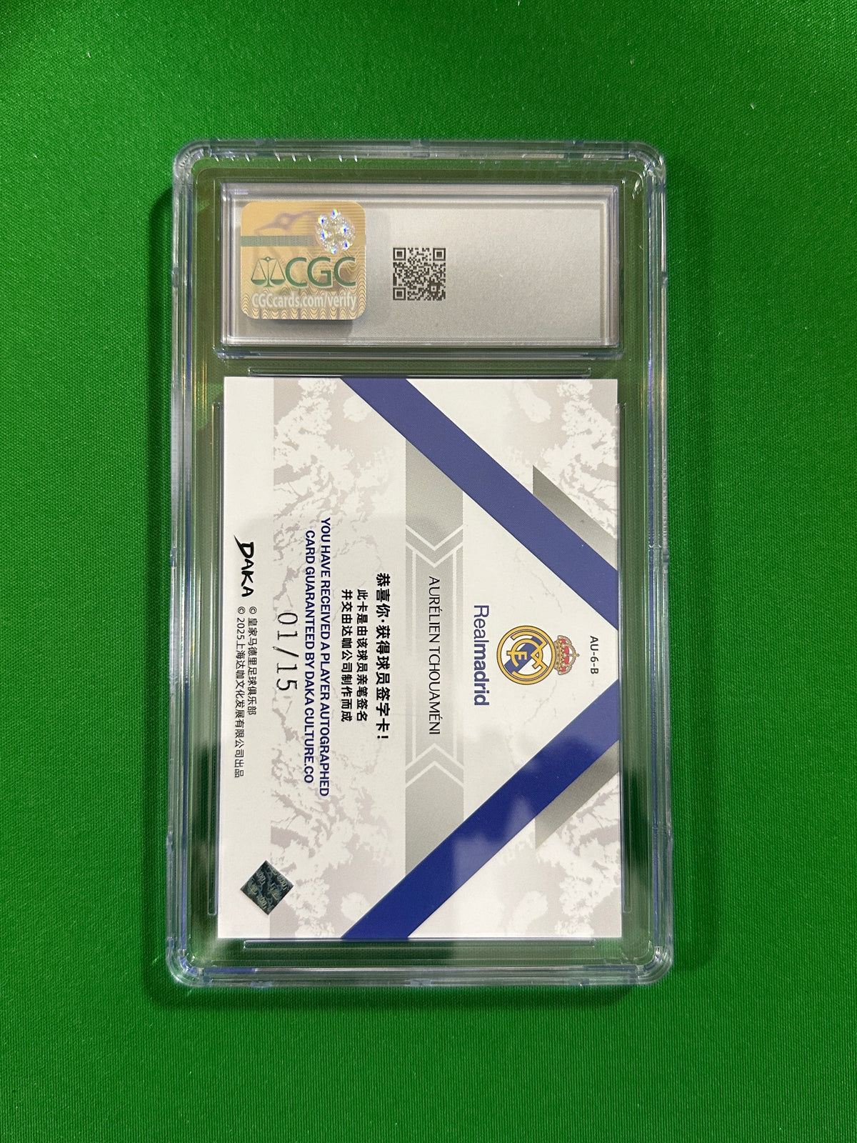 Aurélien Tchouaméni On-Card Autograph Silver 01/15 - 2024-25 DAKA Real Madrid Stellar Vault (CGC 8.5 NM/Mint+) - back