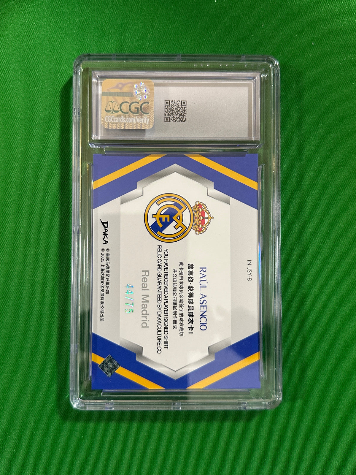 Raúl Asencio Rookie Jersey Relic Silver 44/75 - 2024-25 DAKA Real Madrid (CGC 9 Mint) - back
