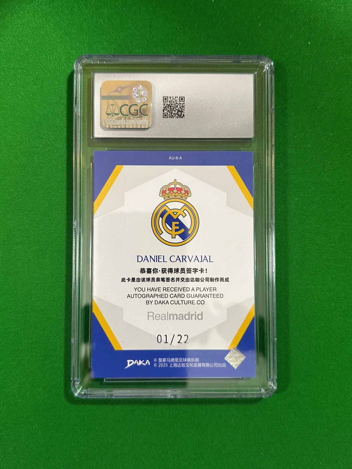 Daniel Carvajal On-Card Autograph Silver 01/22 - 2024-25 DAKA Real Madrid (CGC 8.5 NM/Mint+) - back