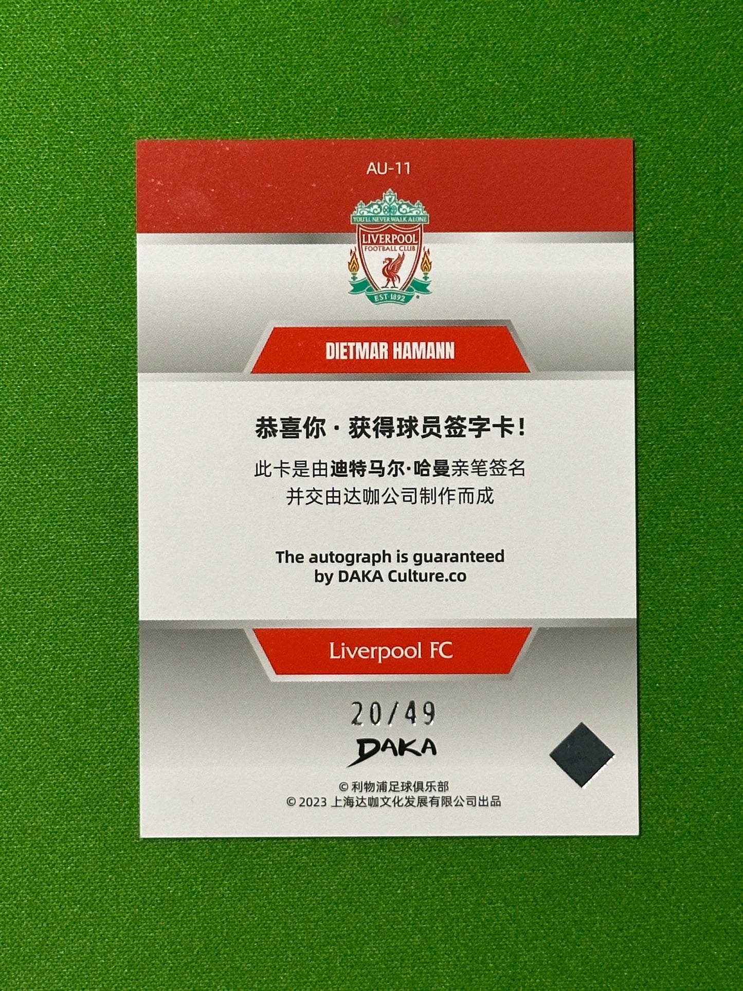 Dietmar Hamann Autograph 20/49 - DAKA Liverpool Holocene 2022-23