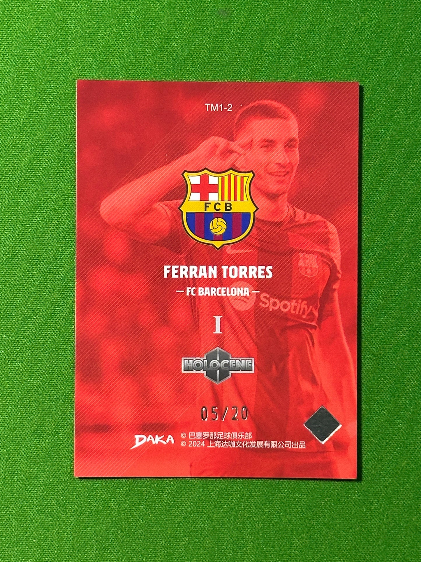 Ferran Torres 05/20 - DAKA Barcelona One & Two 2023-24