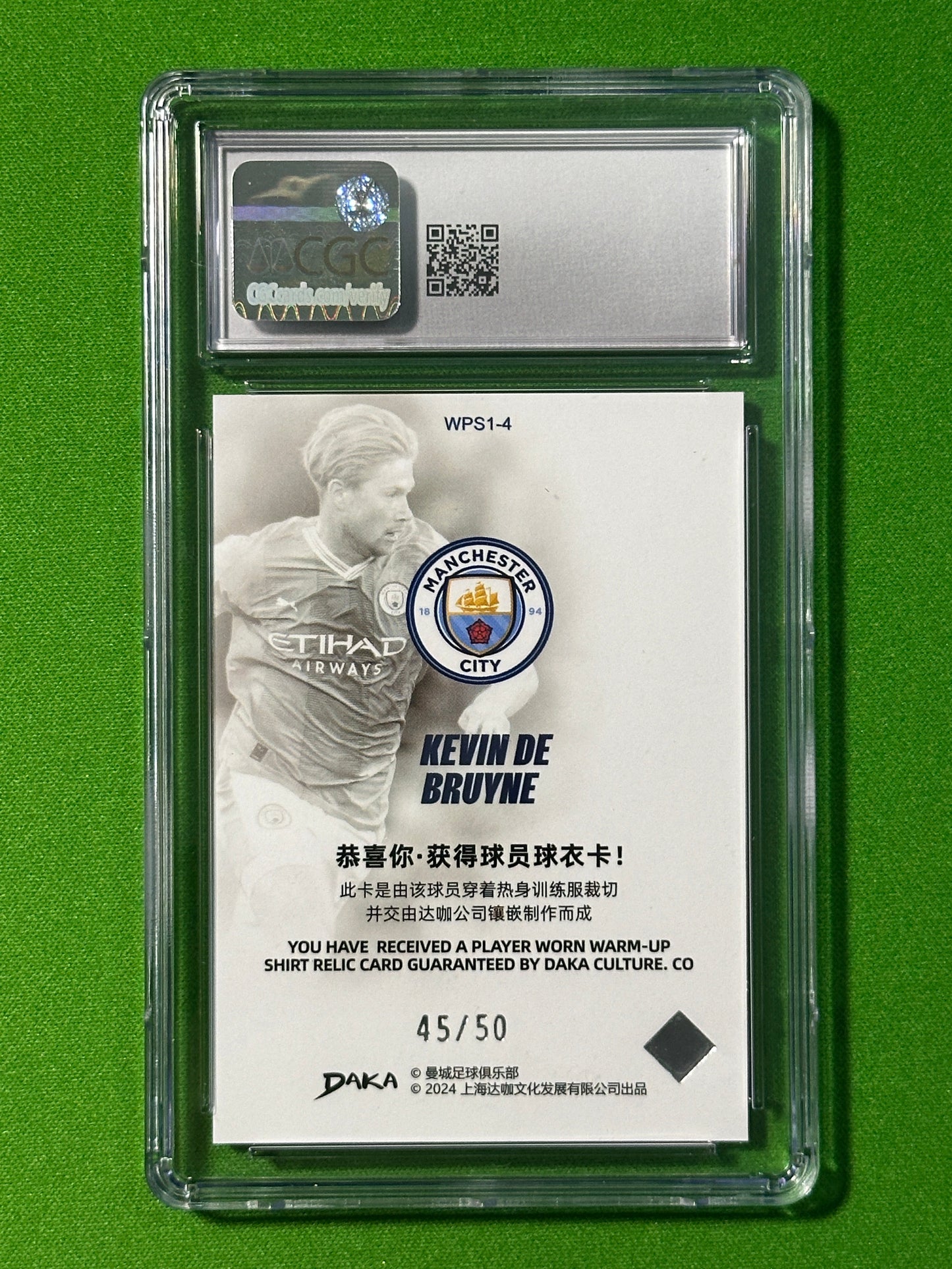 Kevin De Bruyne 45/50 Patch - DAKA Manchester City Holocene 2023-24 - CGC 10
