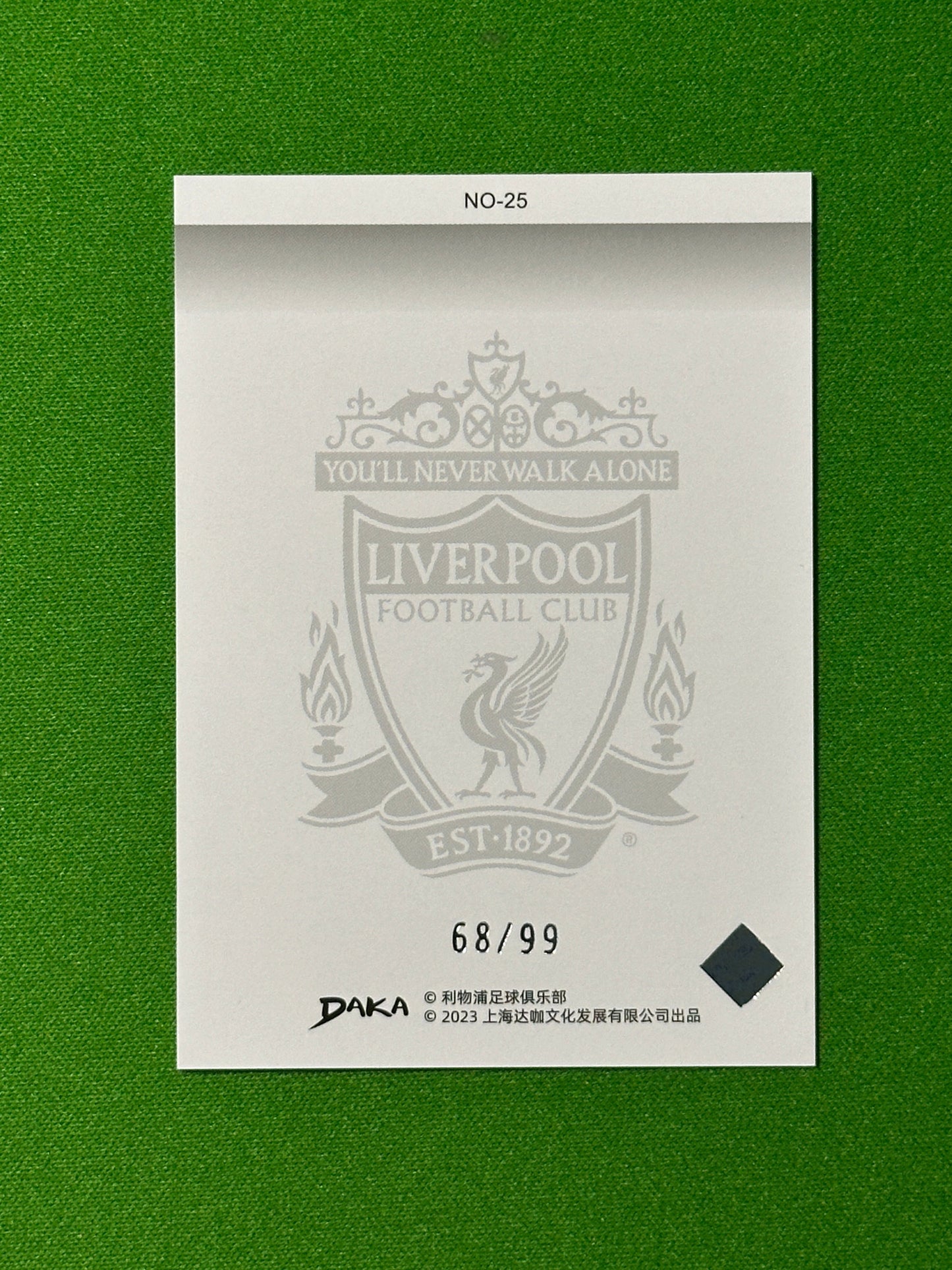 Liverpool Badge 68/99 - DAKA Barcelona One & Two 2023-24