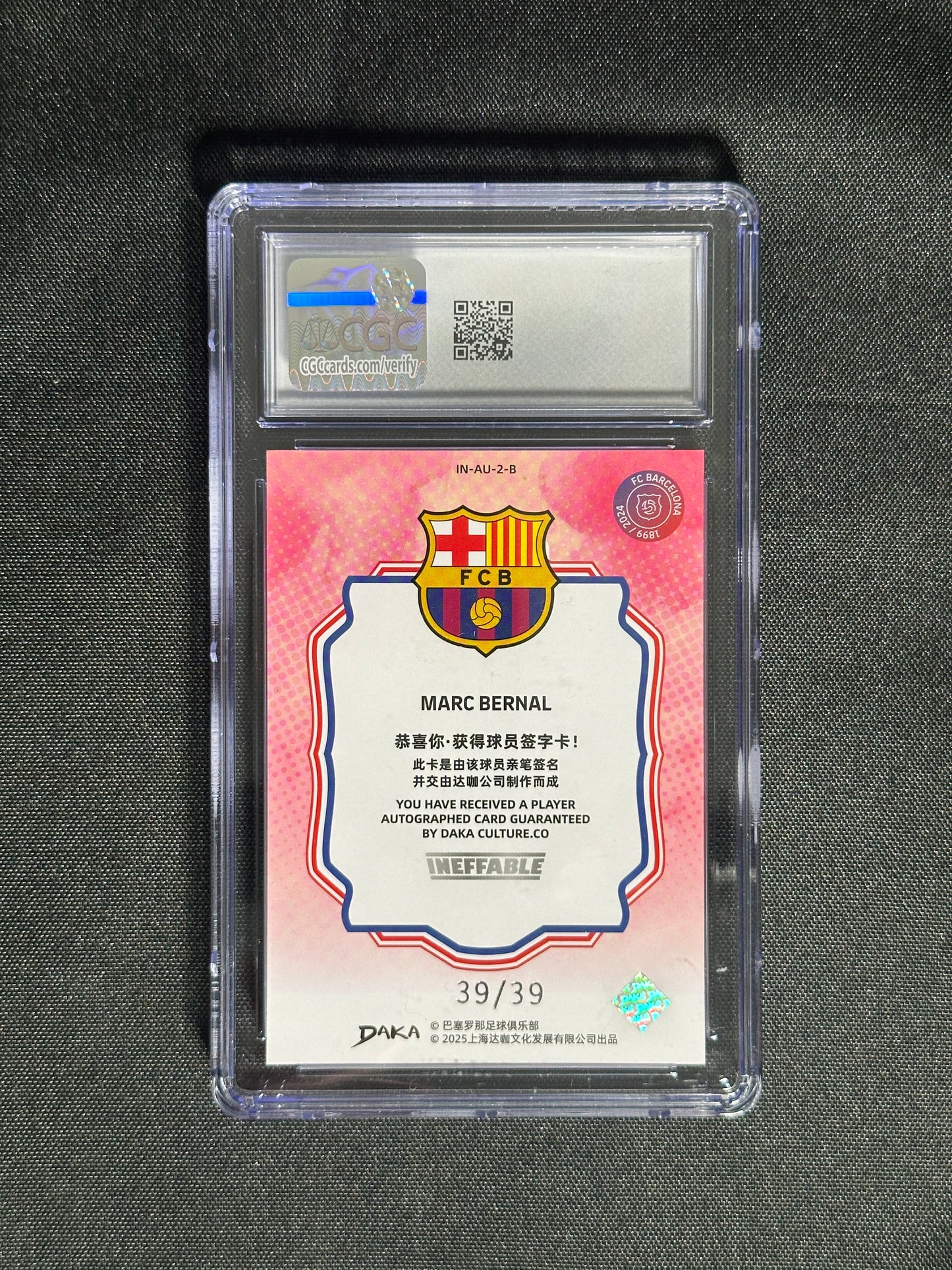 Marc Bernal On-Card Autograph 39/39 - DAKA Barcelona 2024/25