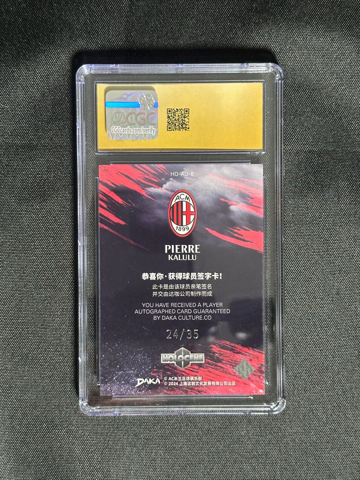 Pierre Kalulu Autograph 24/35 - DAKA AC Milan 2023/24