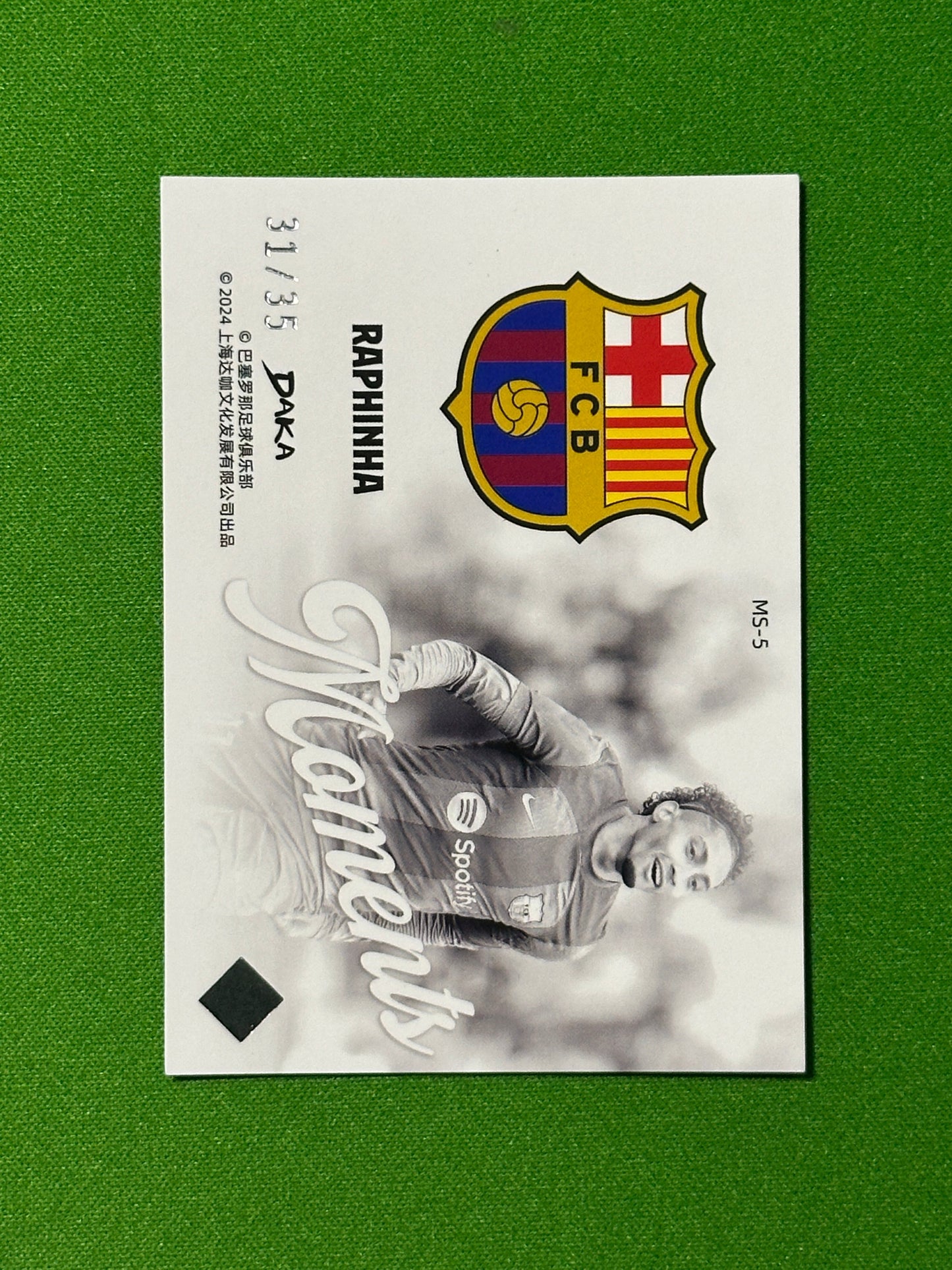 Raphinha Moments 31/35 - DAKA Barcelona One & Two 2023-24