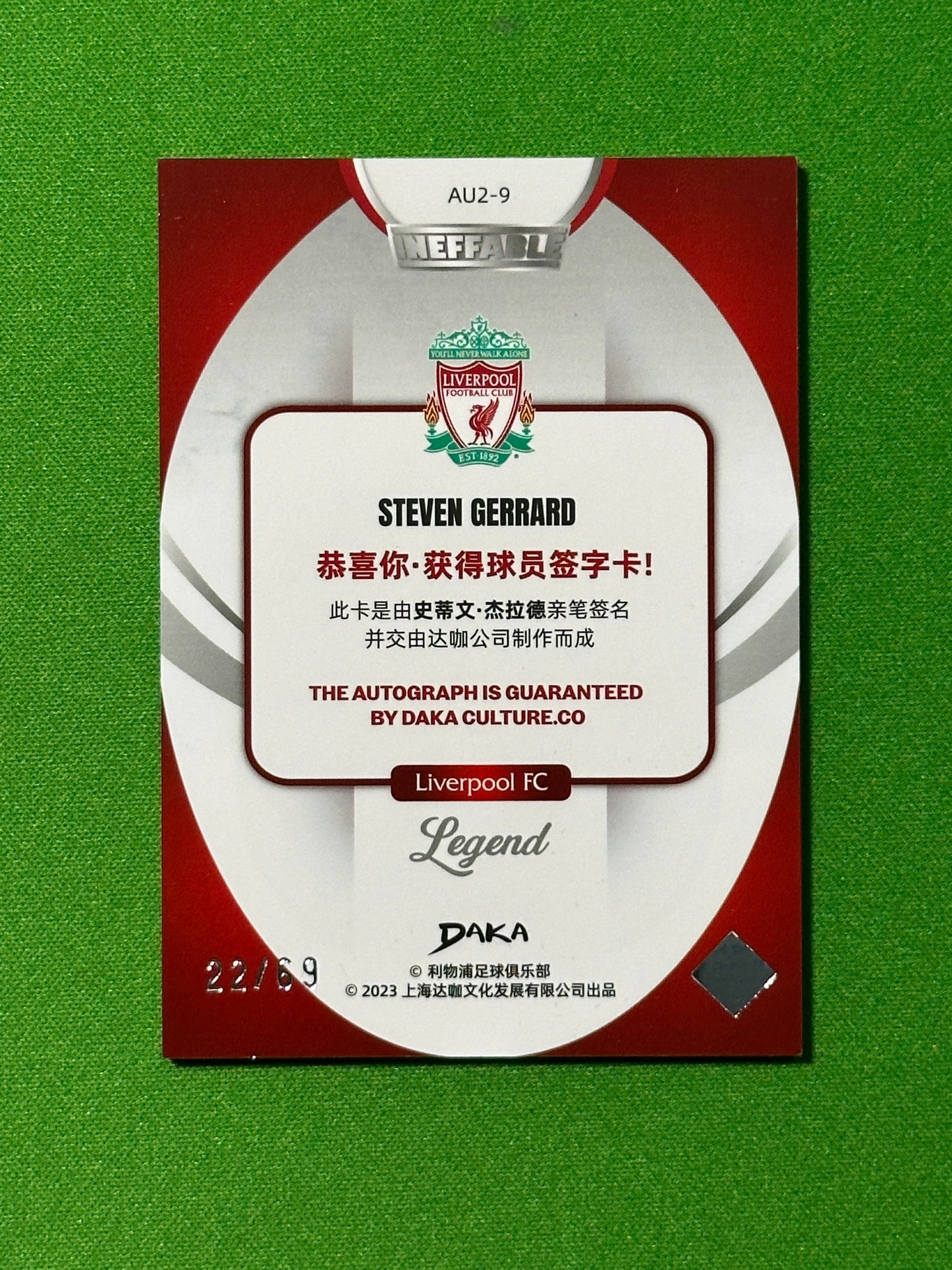 Steven Gerrard On-Card Autograph 22/69 - DAKA Liverpool Ineffable 2022-23
