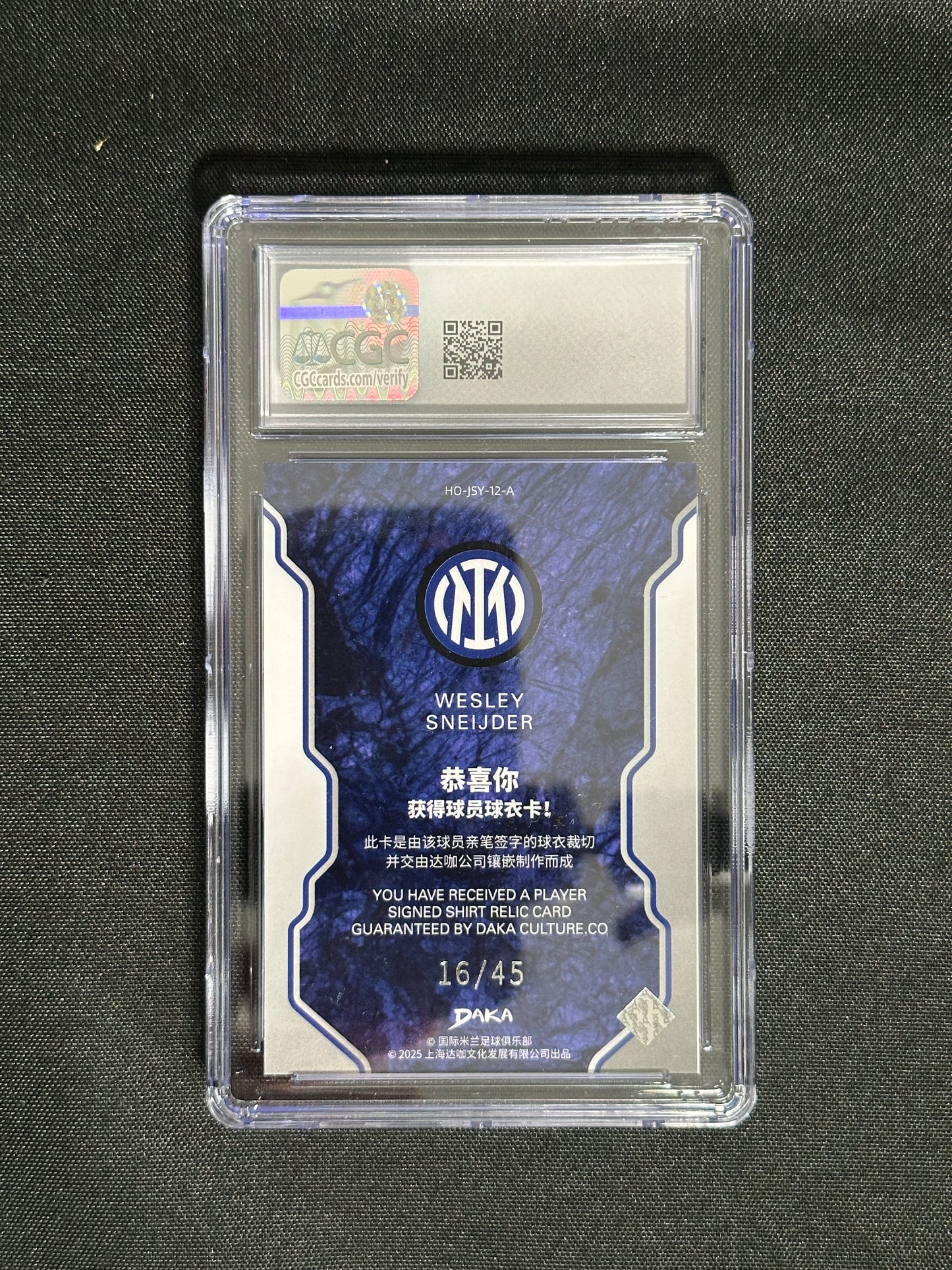 Wesley Sneijder Patch 16/45 - DAKA Inter Milan 2024/25