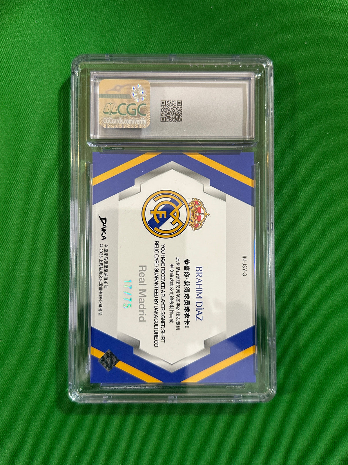 Brahim Díaz Jersey Relic Silver 17/75 - 2024-25 DAKA Real Madrid (CGC 9.5 Mint+) - back