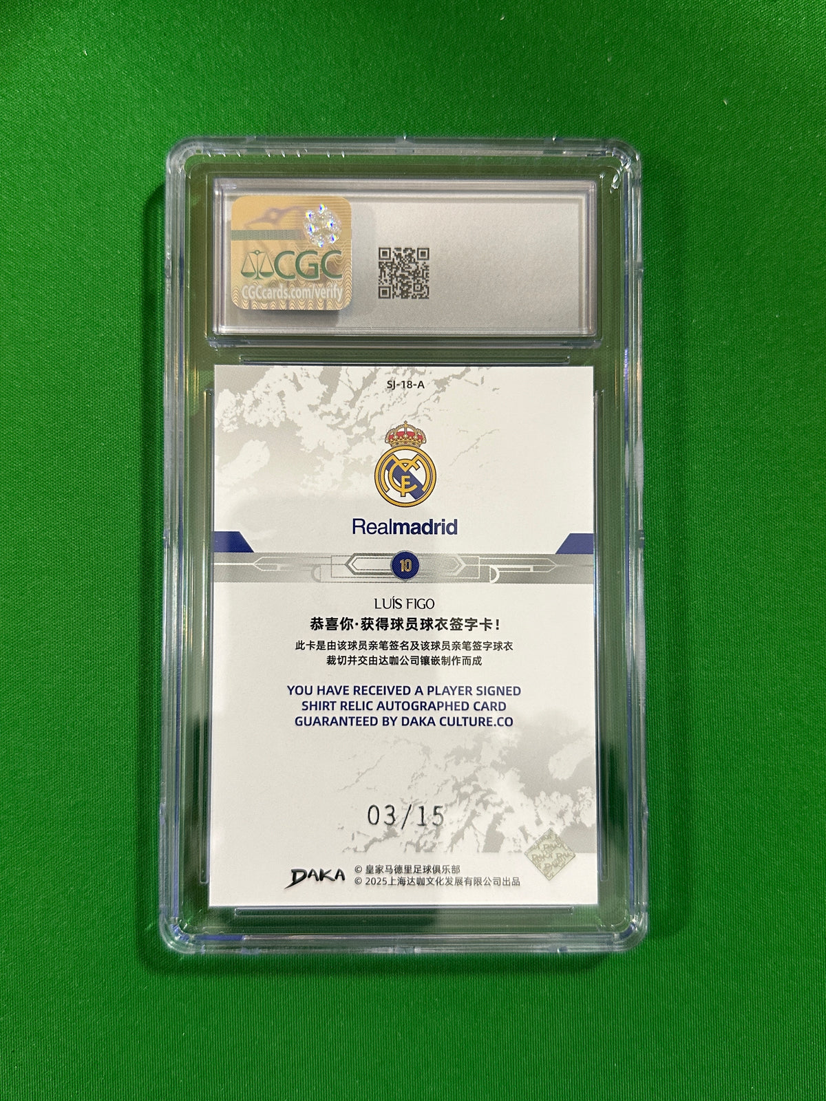 Luís Figo Jersey Relic On-Card Autograph Silver 03/15 - 2024-25 DAKA Real Madrid Stellar Vault (CGC 8.5 NM/Mint+) - back