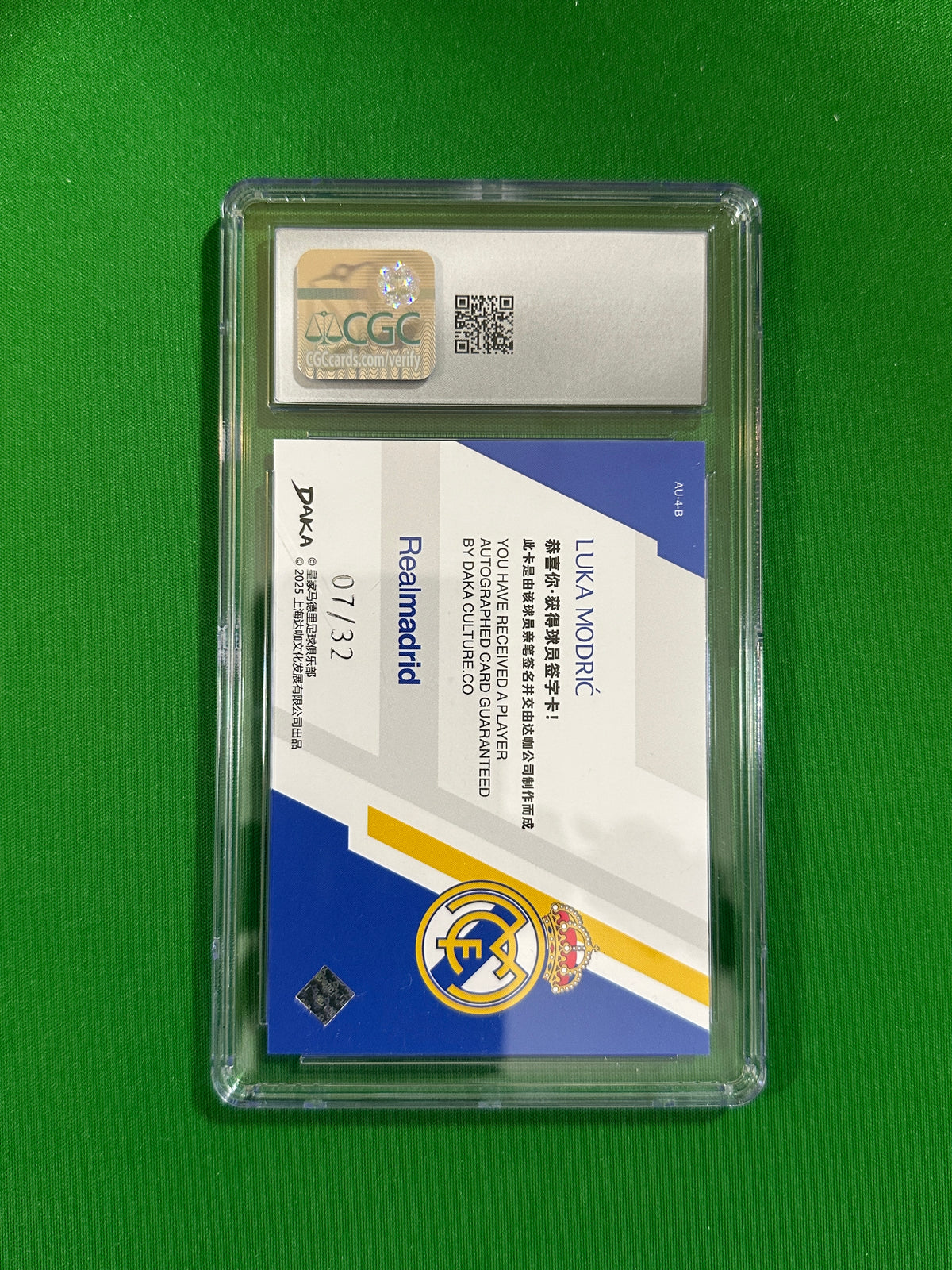 Luka Modrić On-Card Autograph Silver 07/32 - 2024-25 DAKA Real Madrid (CGC 8.5 NM/Mint+) - back