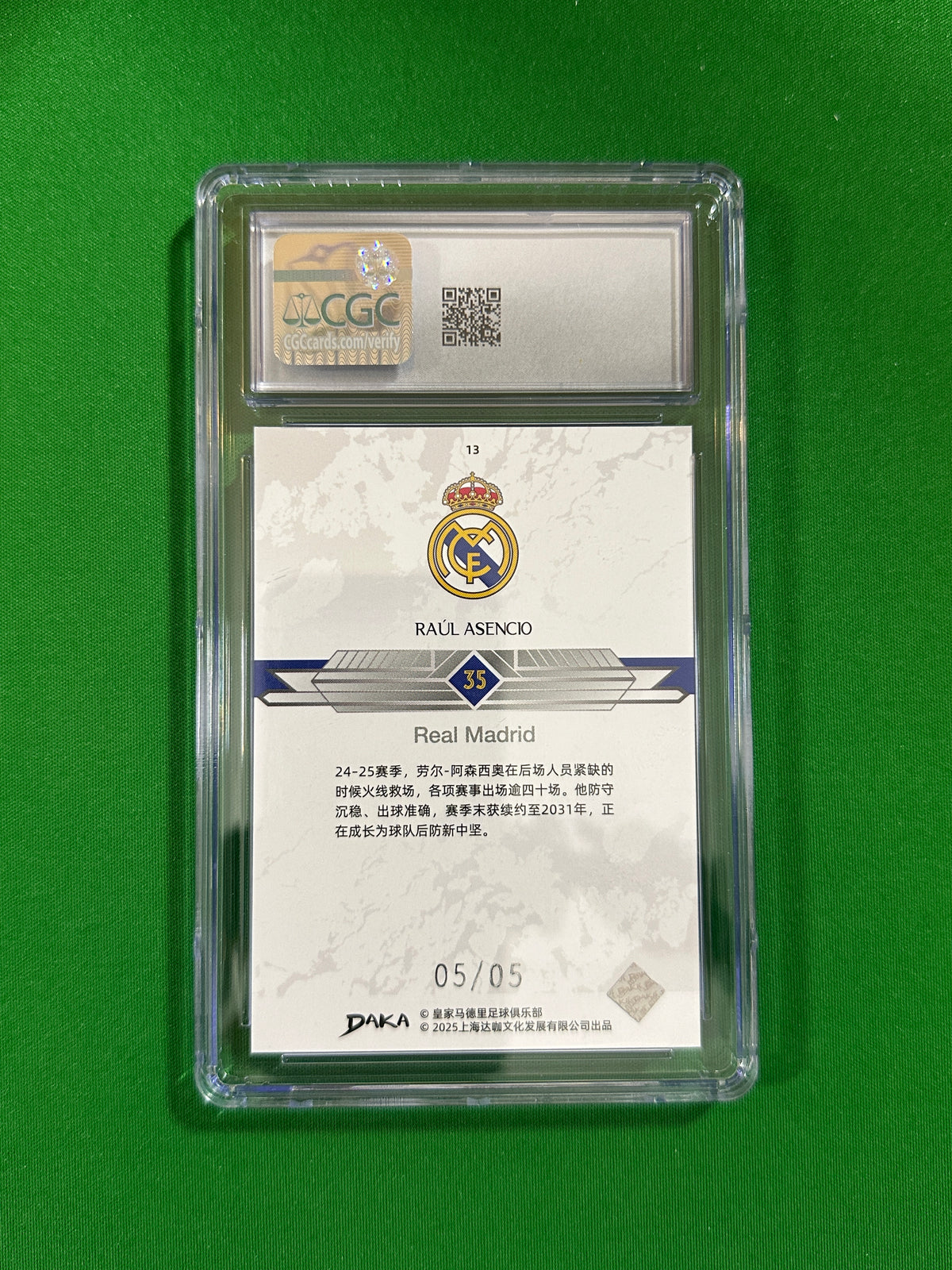 Raúl Asencio Rookie Parallel Gold 05/05 - 2024-25 DAKA Real Madrid Stellar Vault (CGC 9 Mint) - back