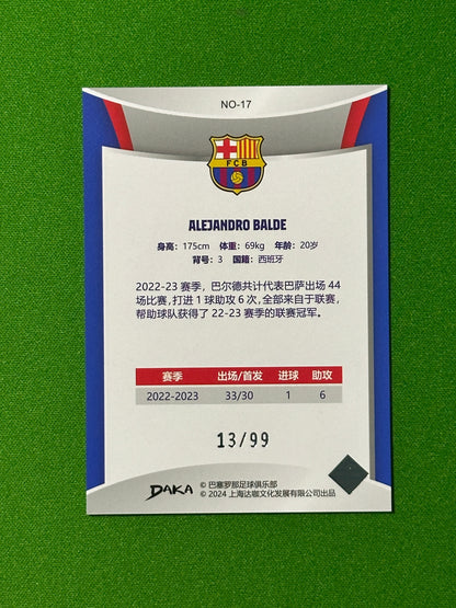 Alejandro Balde 13/99 - DAKA Barcelona One & Two 2023-24