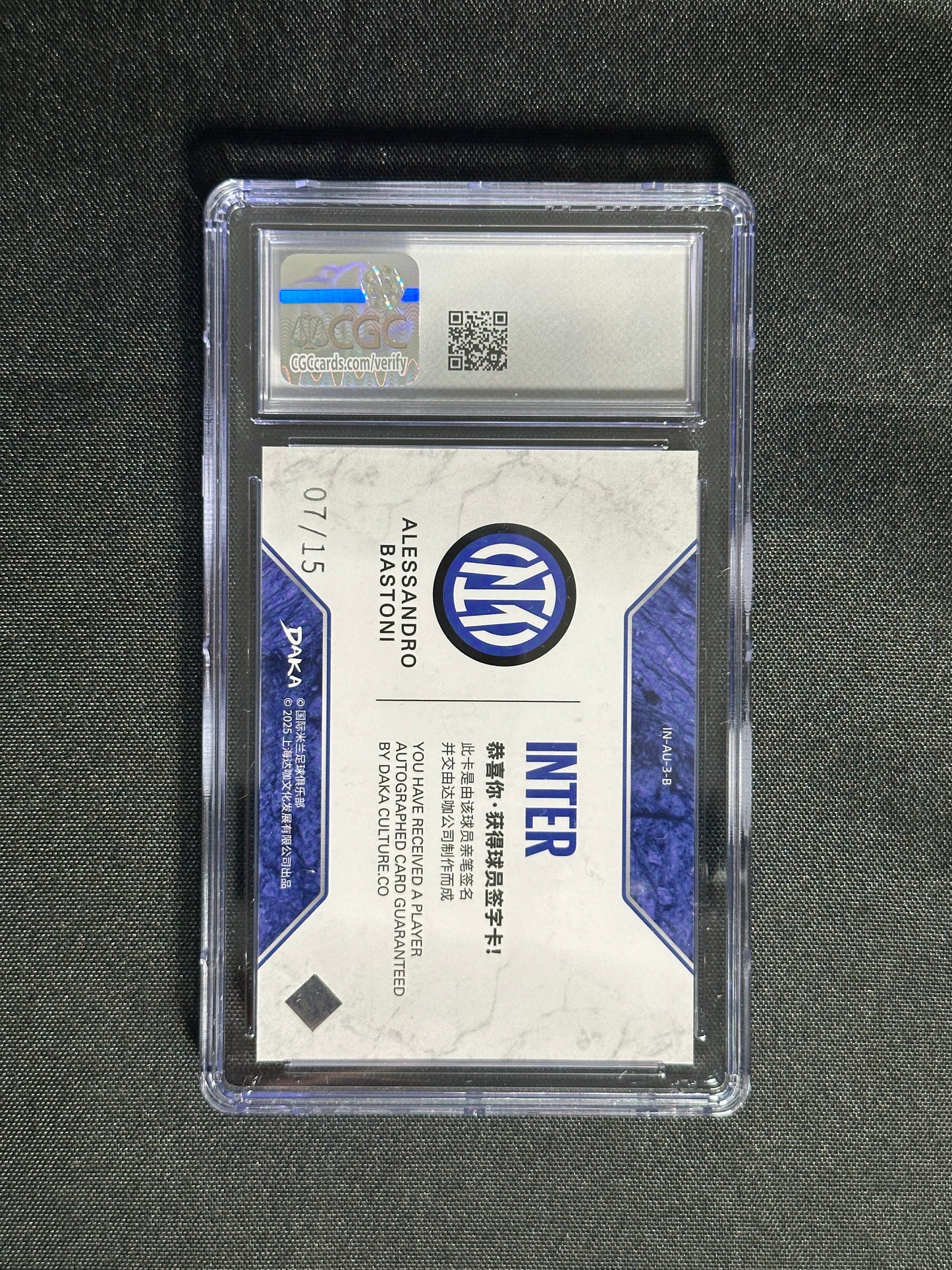 Alessandro Bastoni Autograph 7/15 - DAKA Inter Milan 2024/25