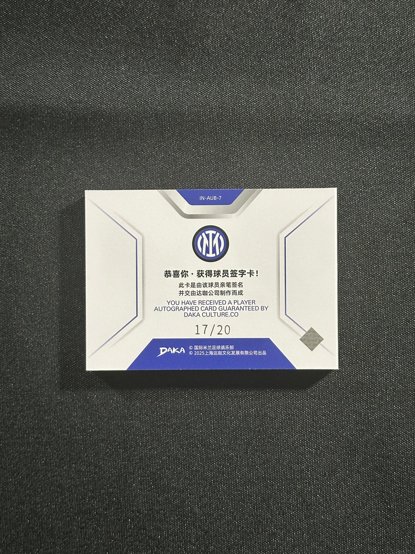 Alexis Sanchez Autograph Booklet 17/20 - DAKA Inter Milan 2024/25