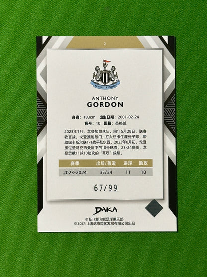 Anthony Gordon 67/99 - DAKA Newcastle 2023-24