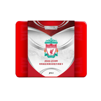 DAKA Liverpool Ineffable 2022-23 Hobby Box