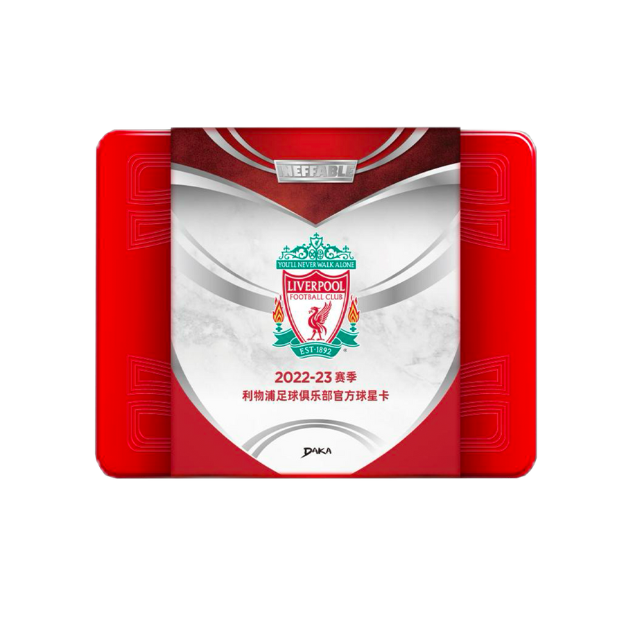 DAKA Liverpool Ineffable 2022-23 Hobby Box