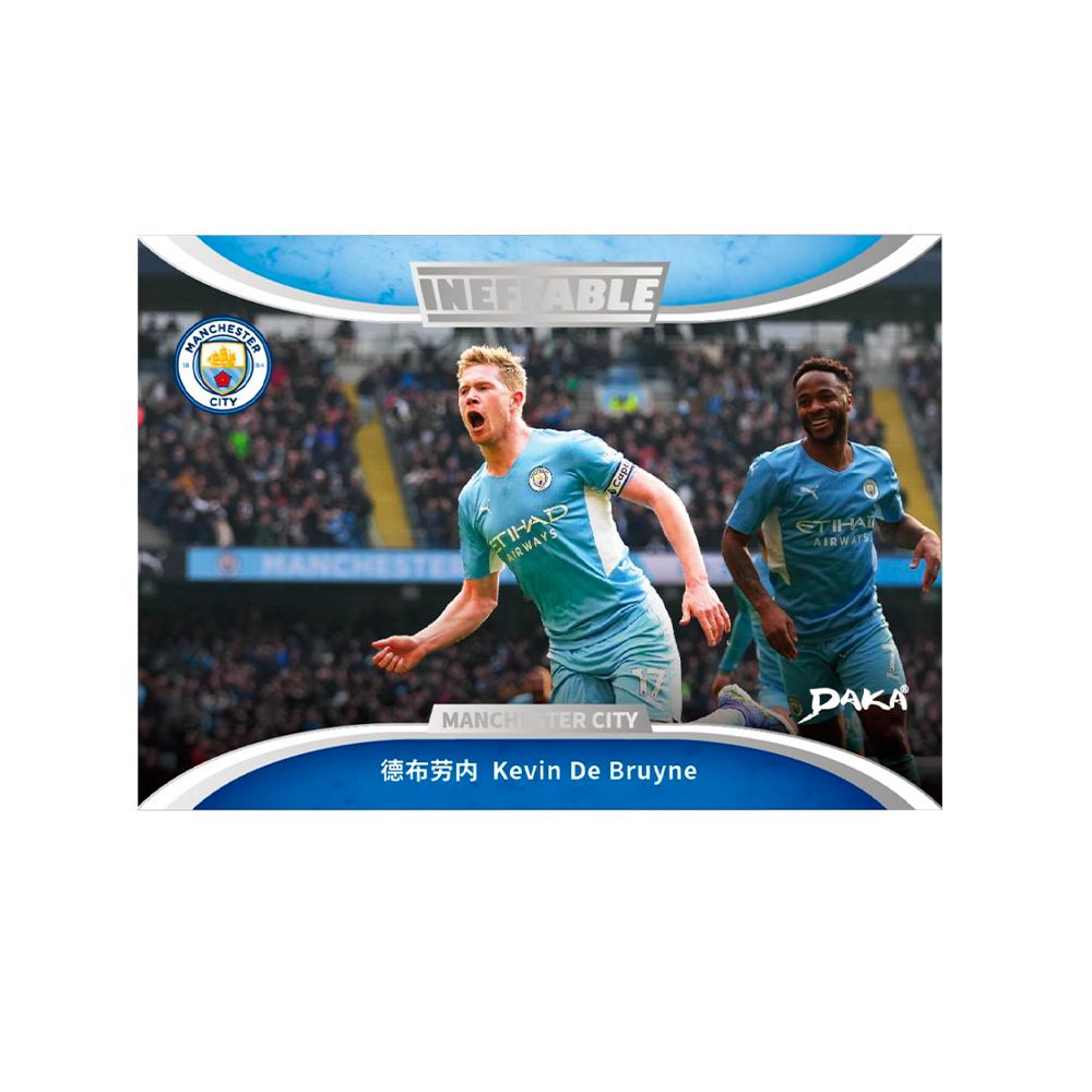 DAKA Manchester City Ineffable 2021-22 Box