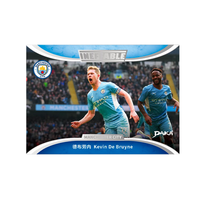 DAKA Manchester City Ineffable 2021-22 Box