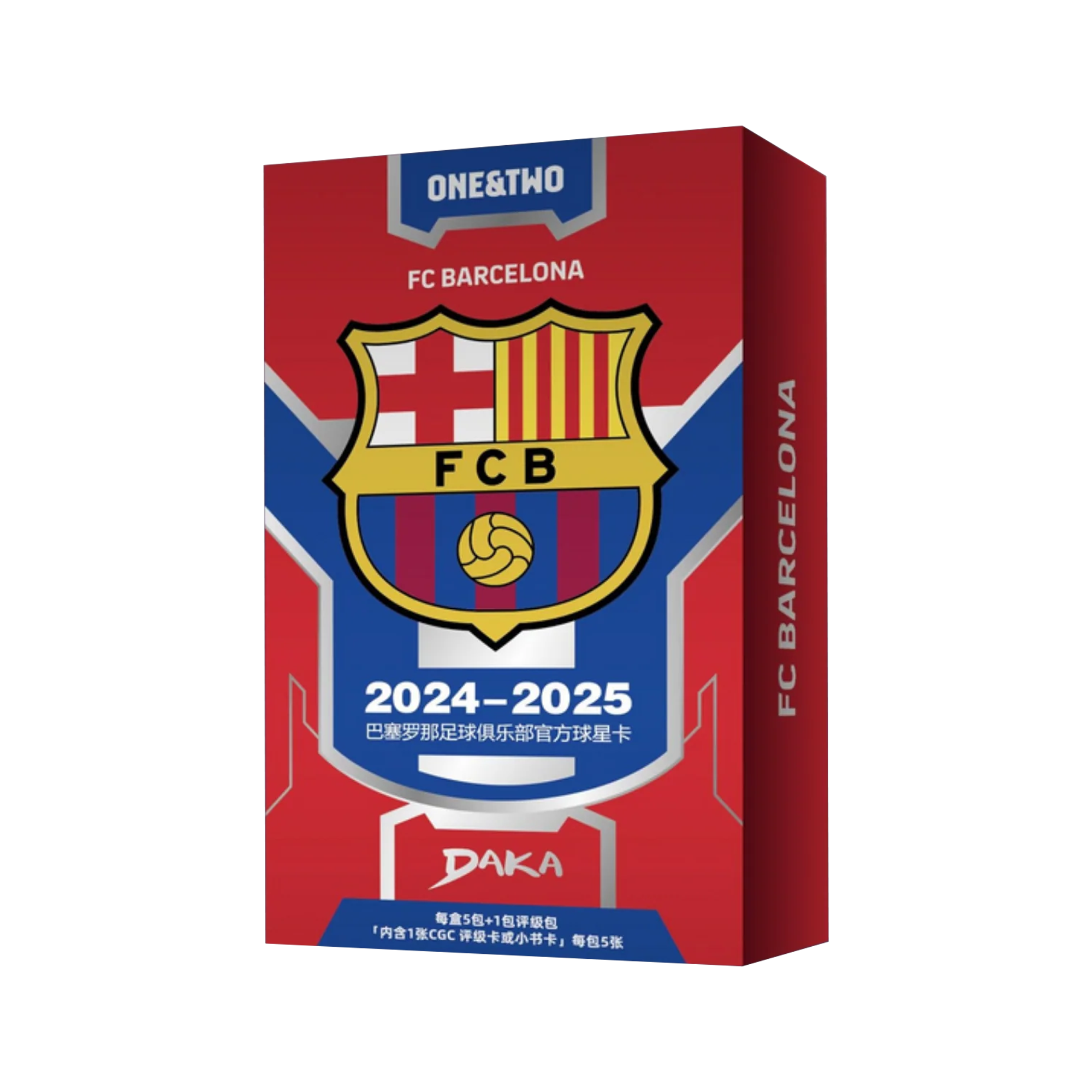 DAKA Hobby Boxes LukeSolve daka-hobby-boxes-lukesolve