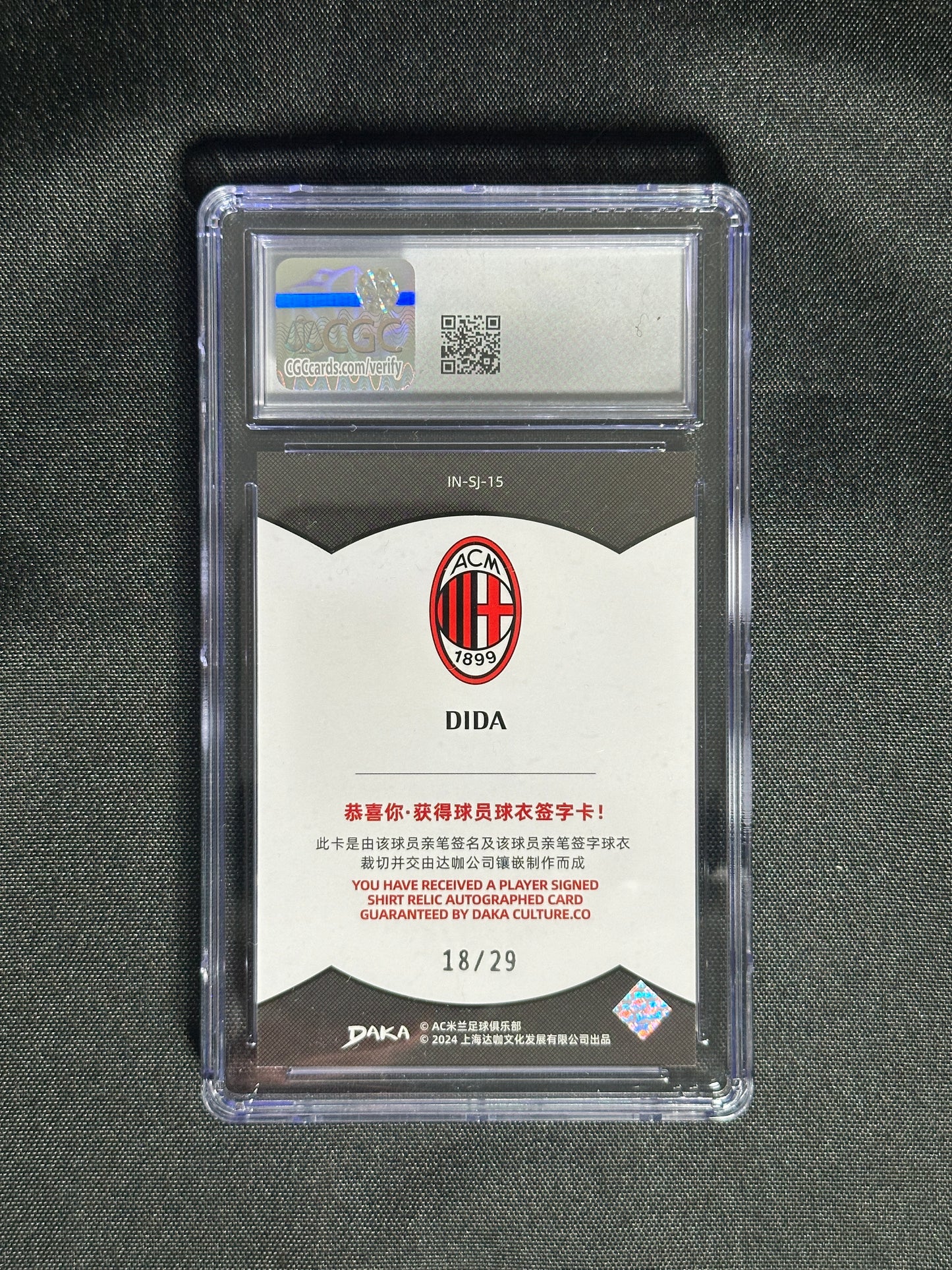 Dida Autograph Patch 18/29 - DAKA AC Milan 2023/24