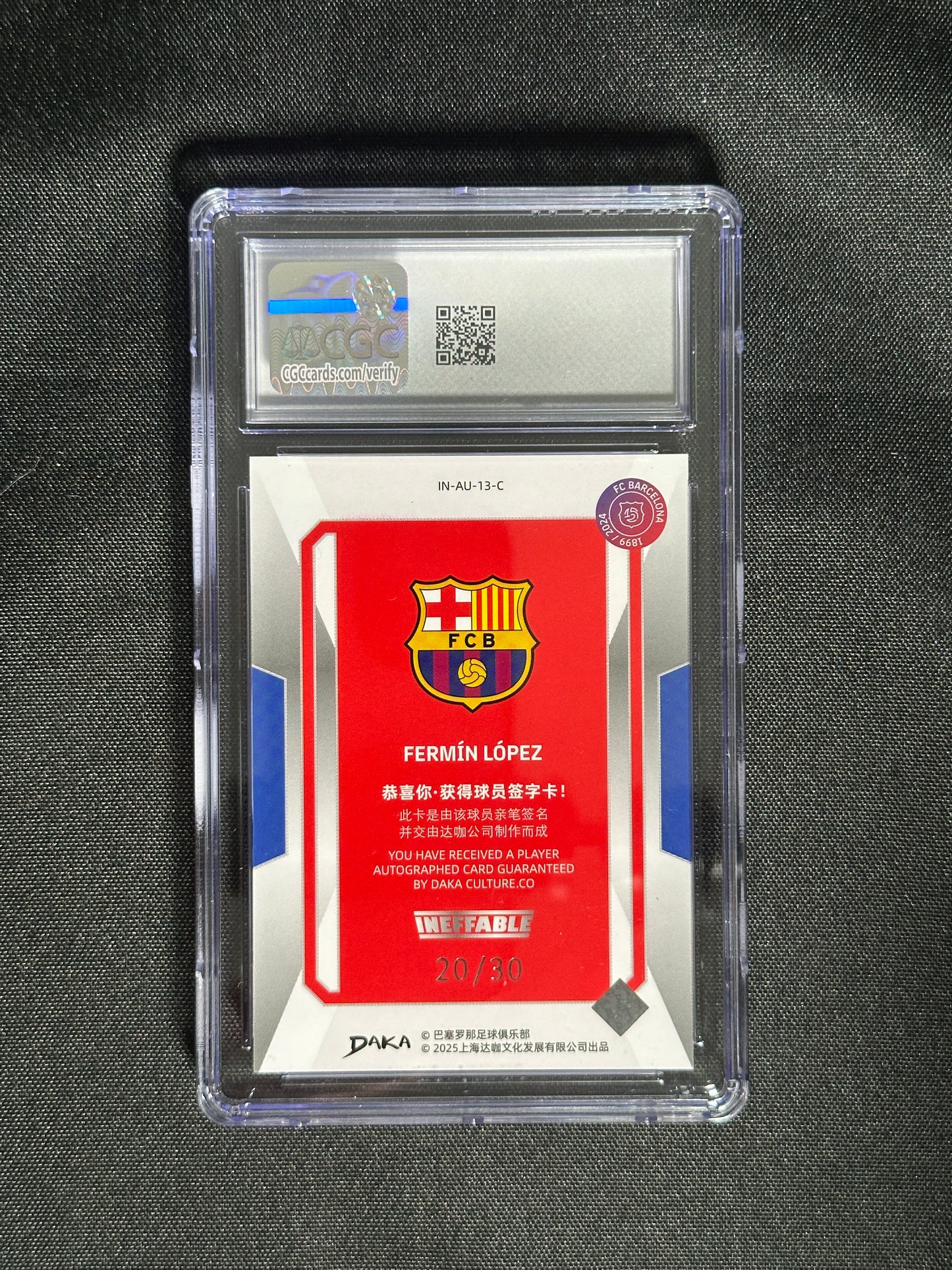 Fermin Lopez Autograph 20/30 - DAKA Barcelona 2024/25