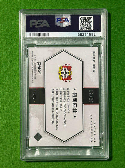 Florian Wirtz Drug Molecule 12/25 - DAKA Bayer Leverkusen 2021-22 - PSA 10
