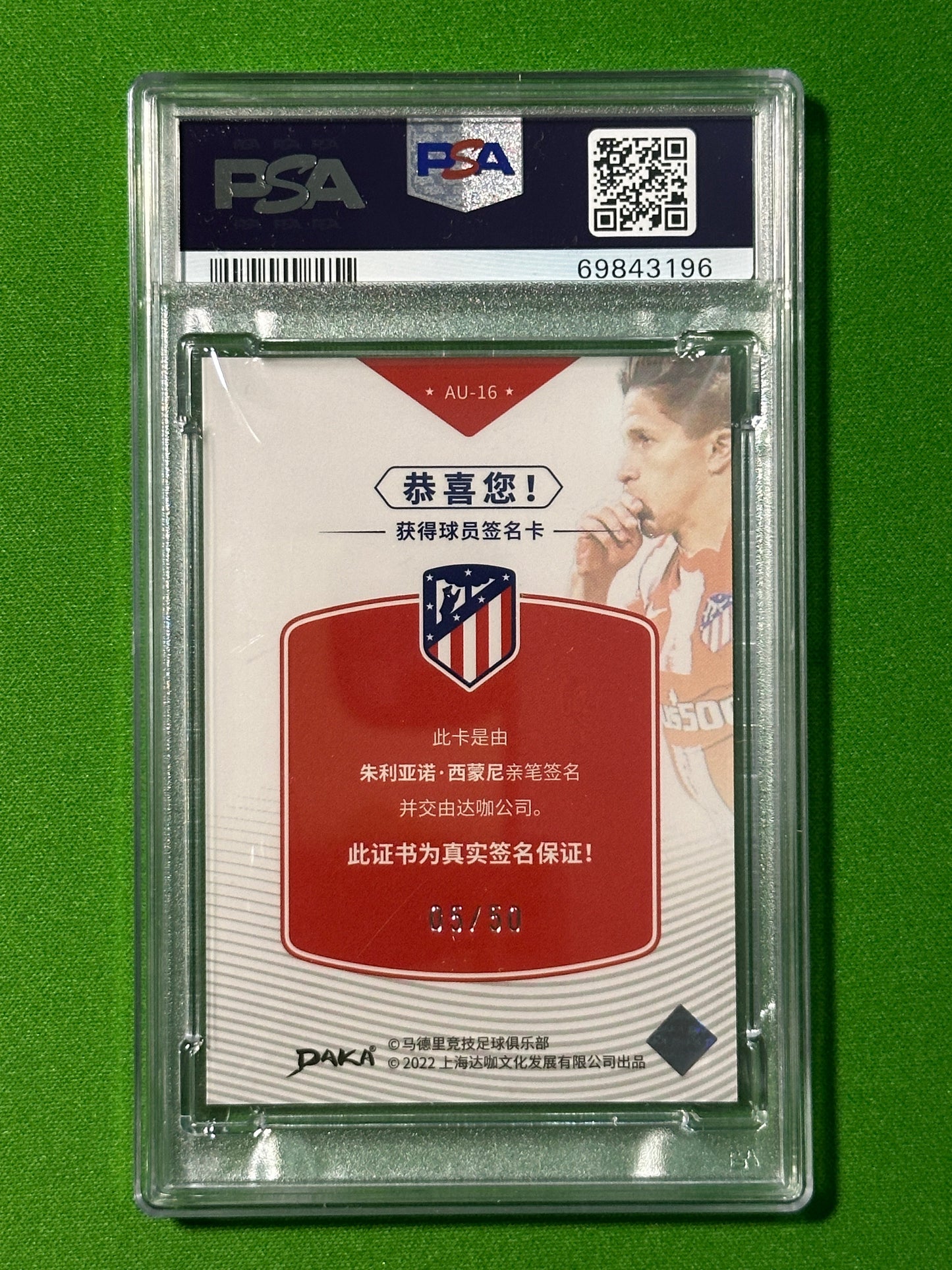 Giuliano Simeone Autograph 05/50 - DAKA Belgium 2021-22 - CGC 10