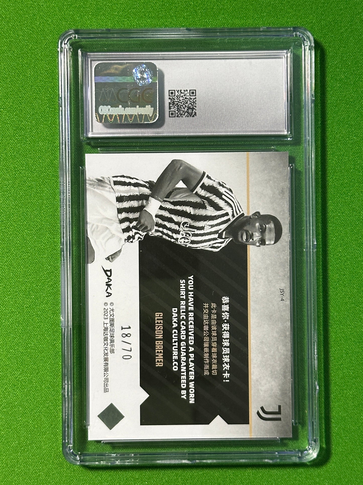 Gleison Bremer Patch 18/70 - DAKA Juventus 2023-24 - CGC 9