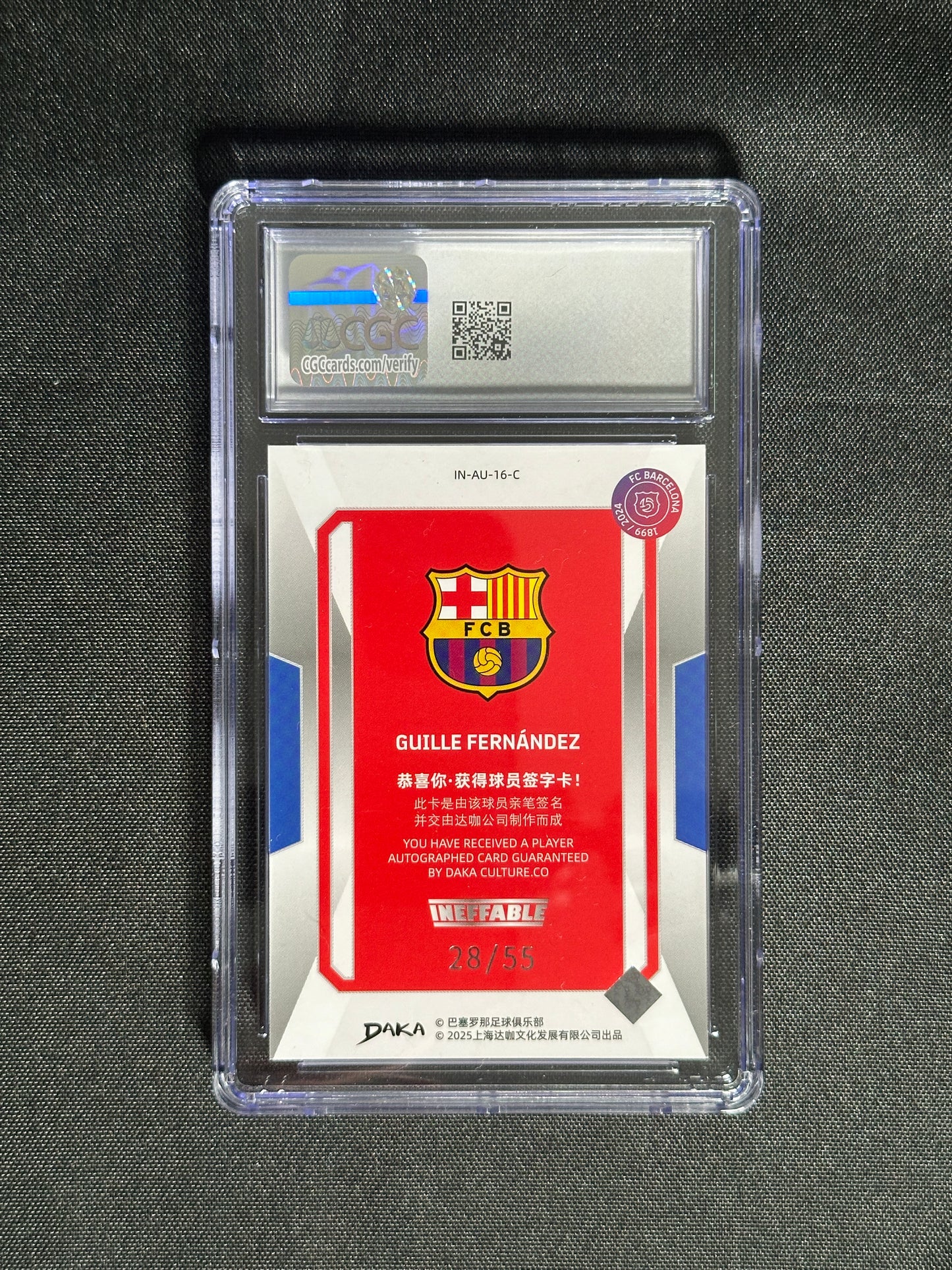 Guille Fernandez Autograph 28/55 - DAKA Barcelona 2024/25