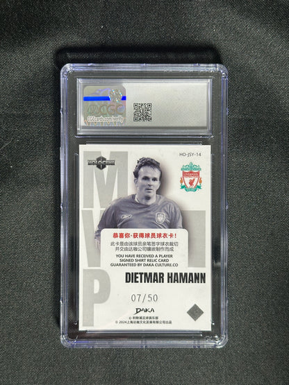 Dietmar Hamann Patch 7/50 - DAKA Liverpool 2023/24