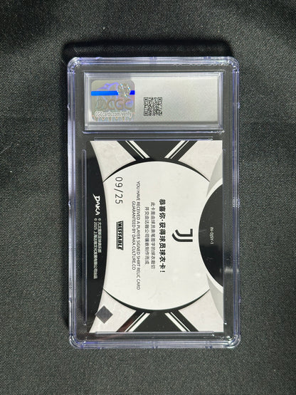 Filipo Inzaghi & Alessandro Del Piero Patch 9/25 - DAKA Juventus 2024/25