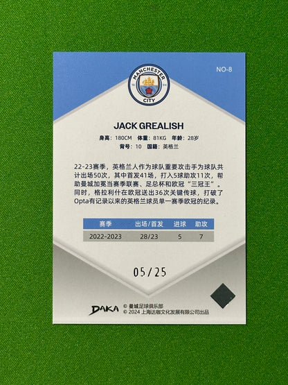 Jack Grealish 05/25 - DAKA Manchester City Holocene 2023-24