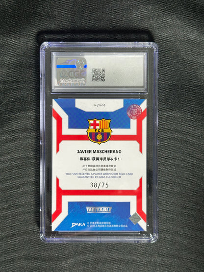 Javier Mascherano Patch 38/75 - DAKA Barcelona 2024/25
