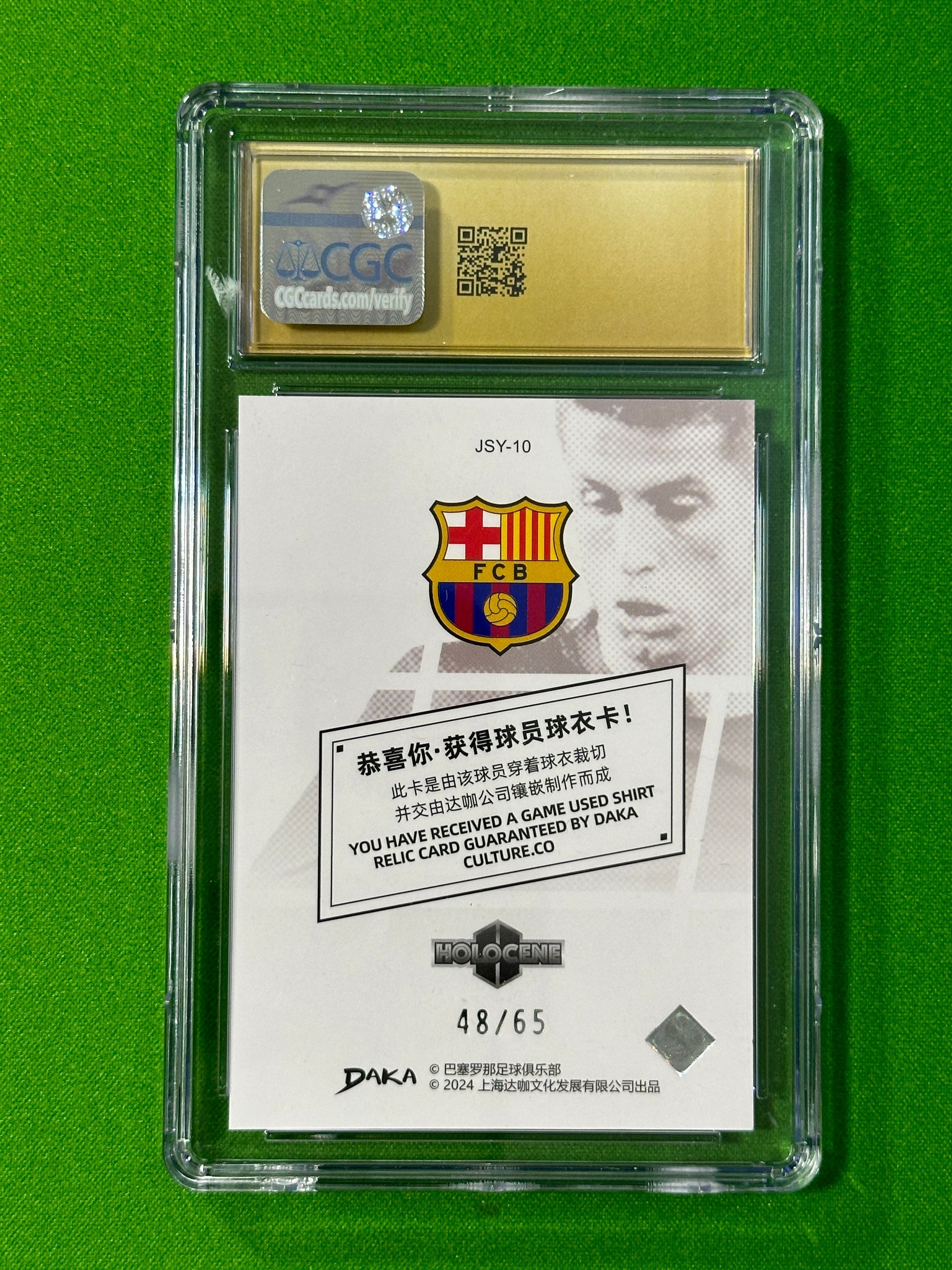 Joao Cancelo Game Used Jersey Patch 48/65 - DAKA Barcelona One & Two 2023/24 - CGC PRISTINE 10 Back