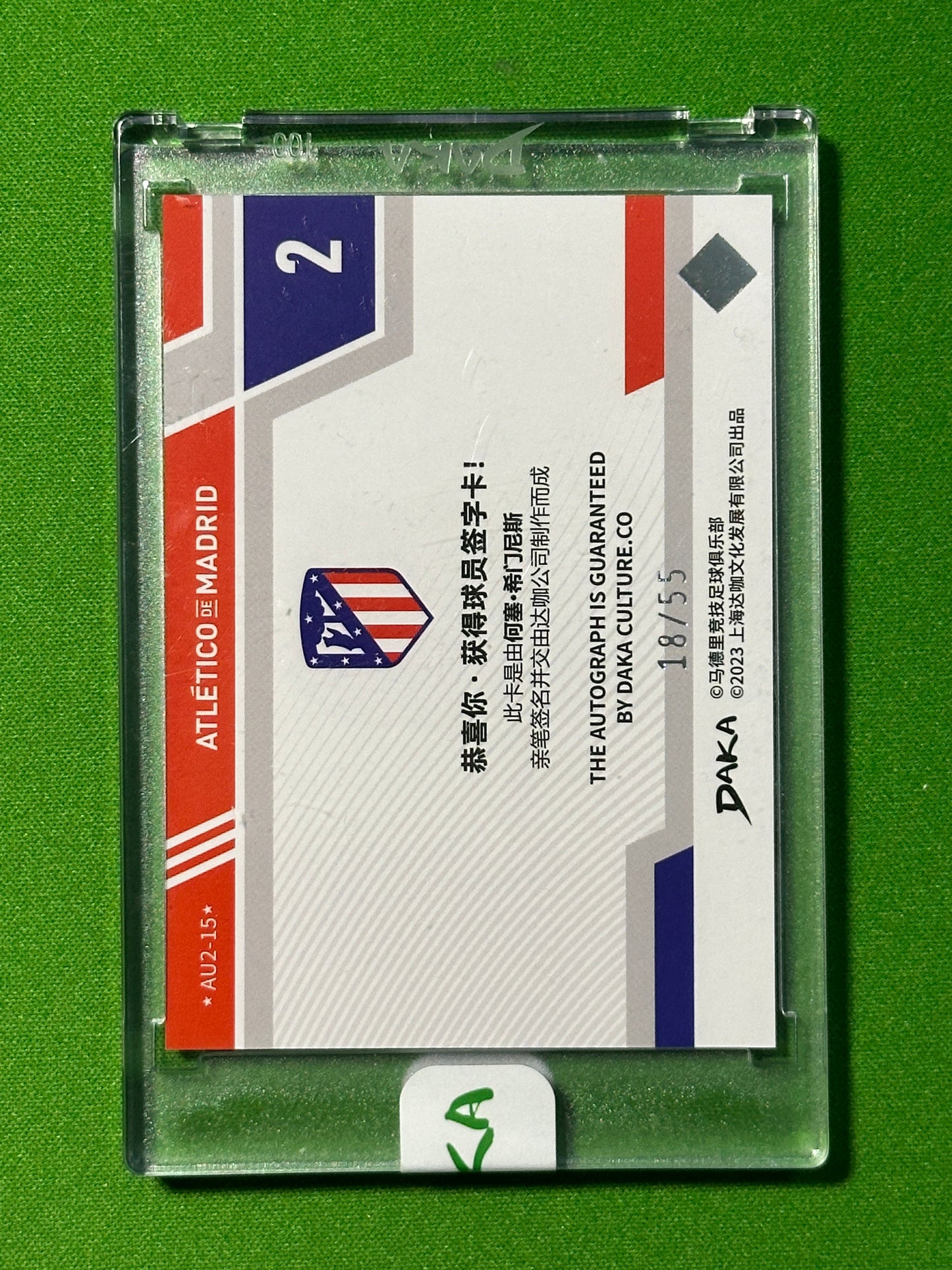 Jose Gimenez Autograph 18/55 - DAKA Athletico Madrid 2023