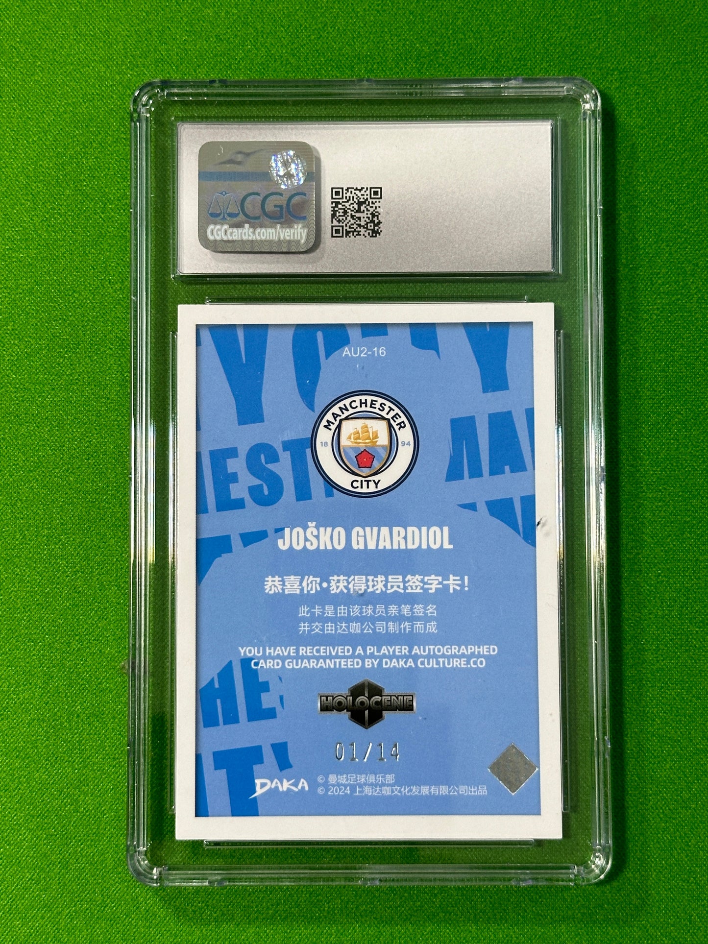 Josko Gvardiol Autograph 01/14 - DAKA Manchester City Holocene 2023/24 - CGC Grade 10 Back