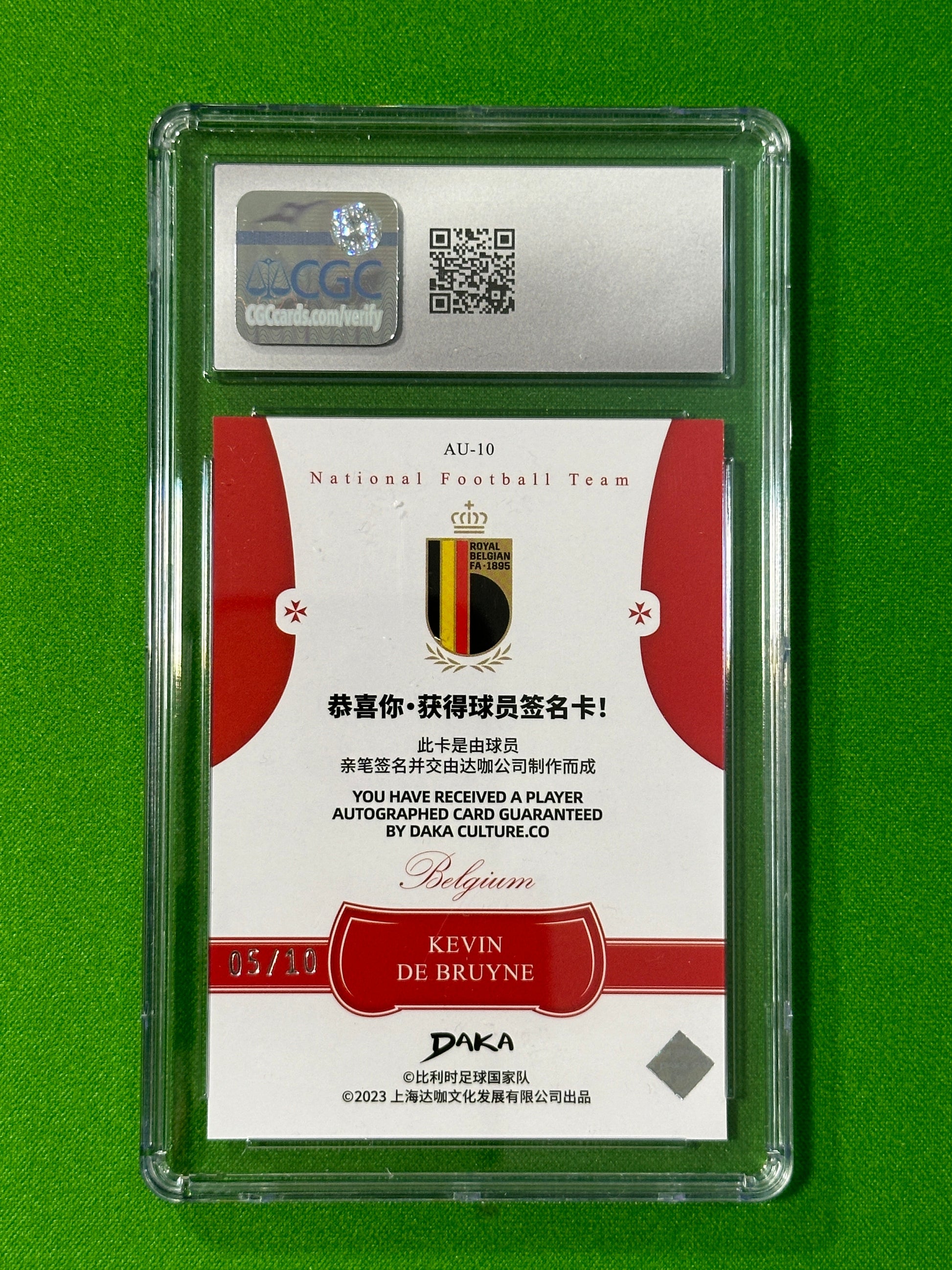 Kevin De Bruyne Autograph 05/10 - DAKA Belgium 2022/23 - CGC Grade 9 Back