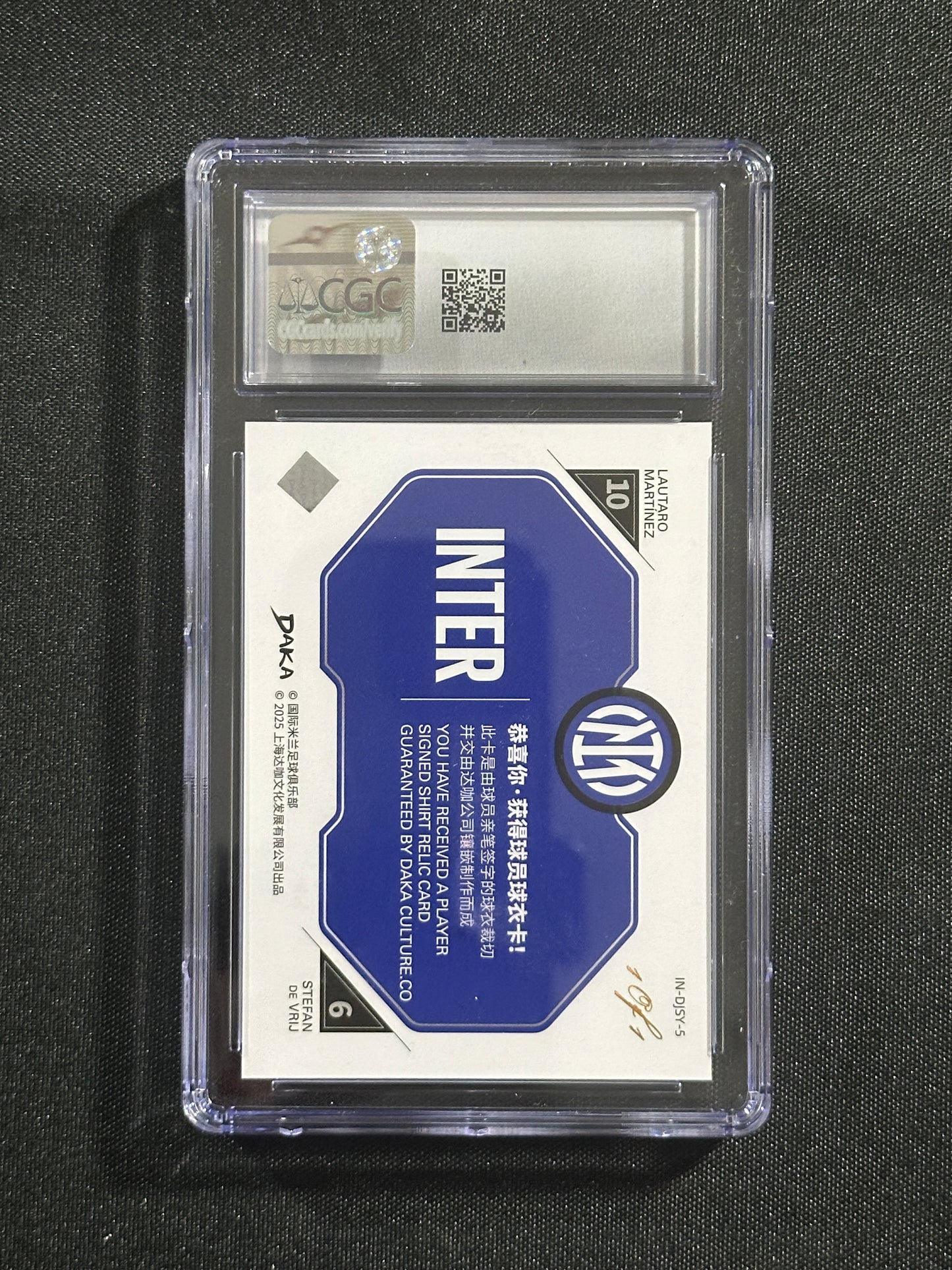 Lautaro Martinez, Stefan De Vrij Patch 1/1 CGC9.5 - DAKA Inter Milan 2024/25