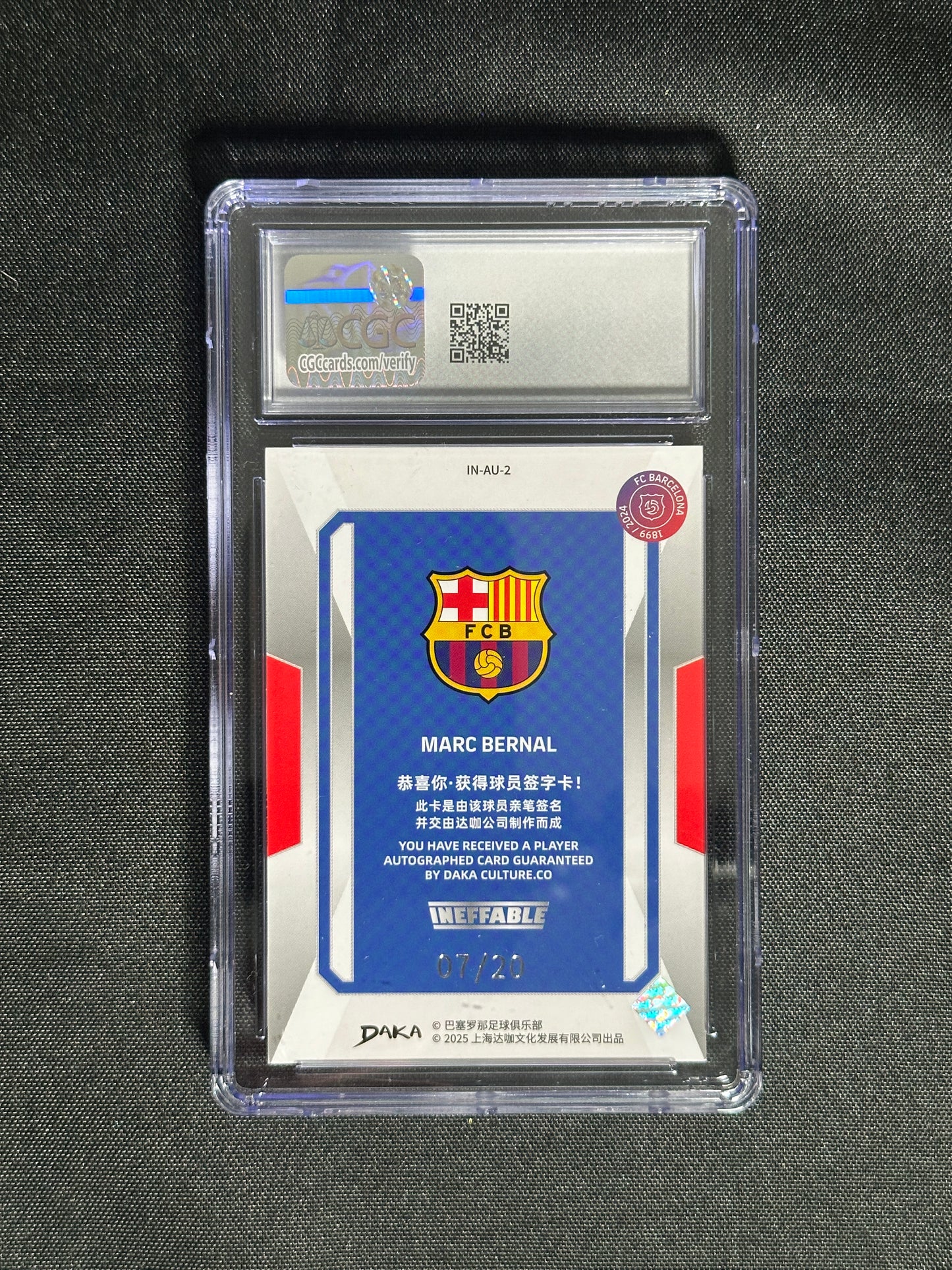 Marc Bernal On-Card Autograph 7/20 - DAKA Barcelona 2024/25