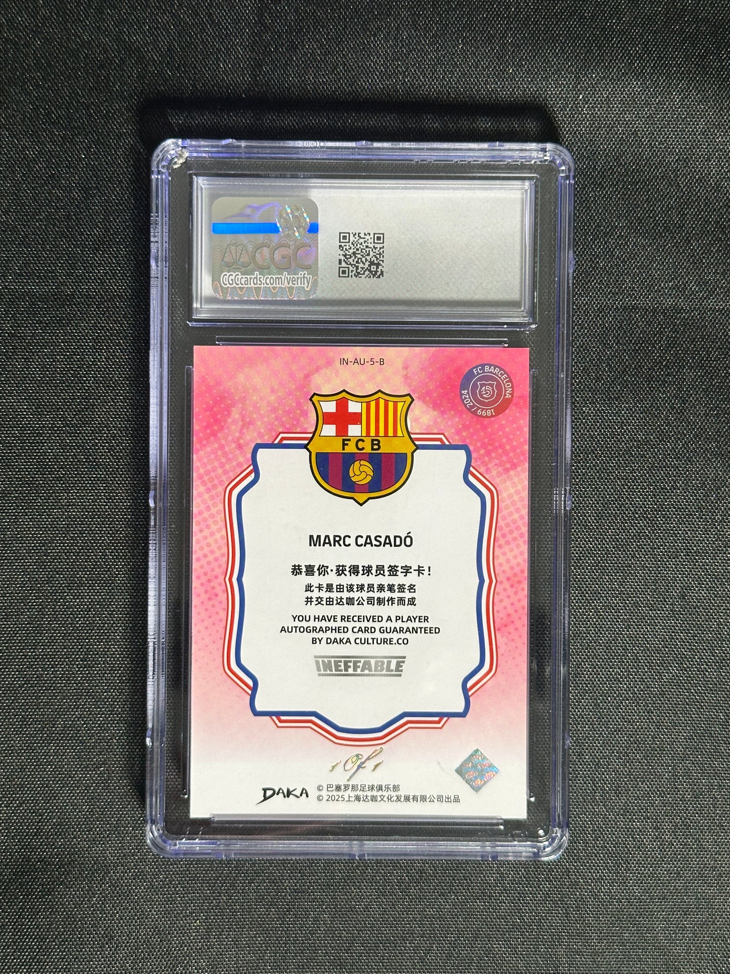 Marc Casado Autograph 1/1 - DAKA Barcelona 2024/25