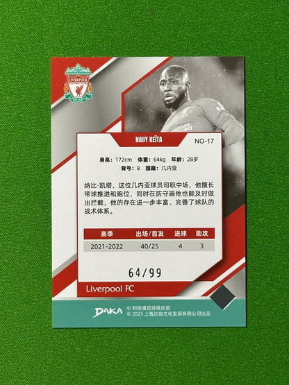 Naby Keita 64/99 - DAKA Liverpool Holocene 2022-23