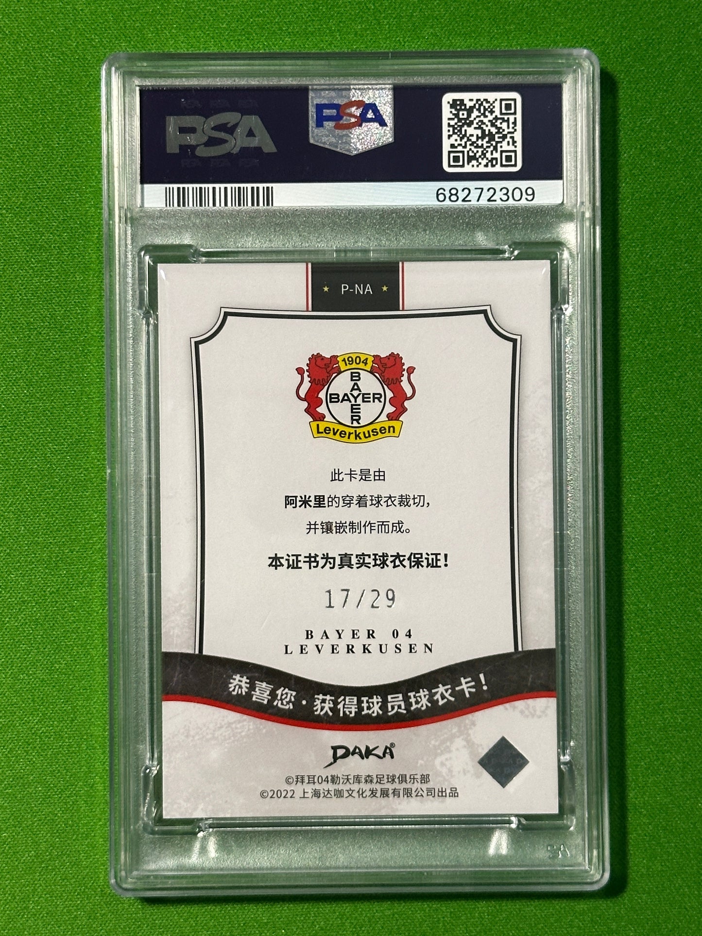 Nadiem Amiri Patch 17/29 - DAKA Bayer Leverkusen 2021-22 - PSA 8