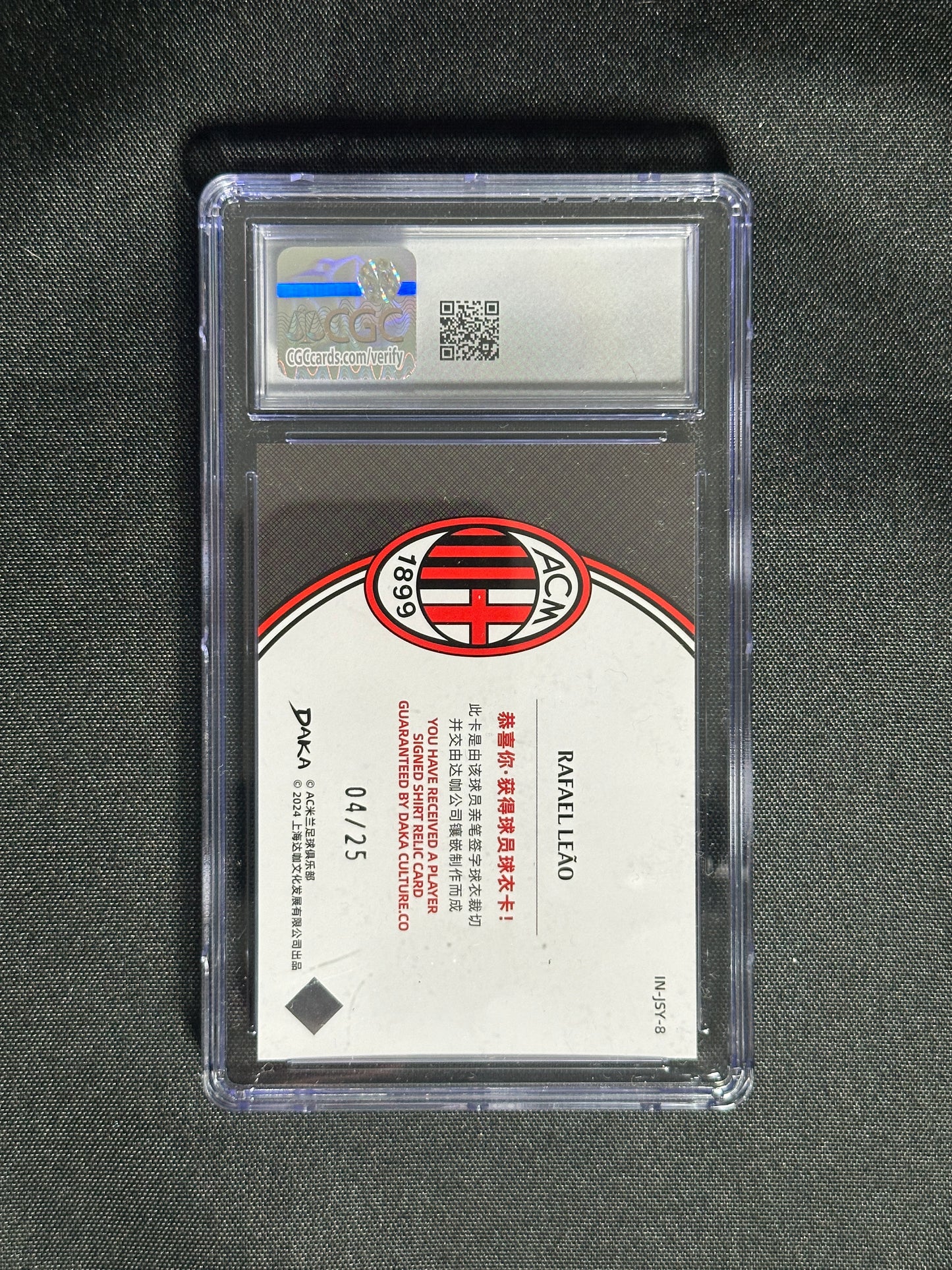 Rafael Leao Patch 4/25 - DAKA AC Milan 2023/24