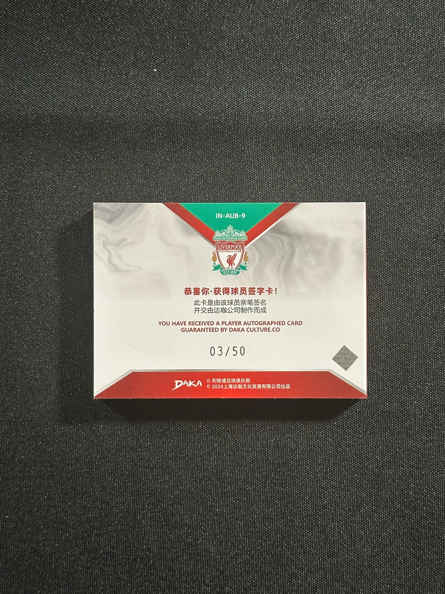 Robbie Fowler Autograph Booklet 03/50 - DAKA Liverpool Ineffable 2023/24