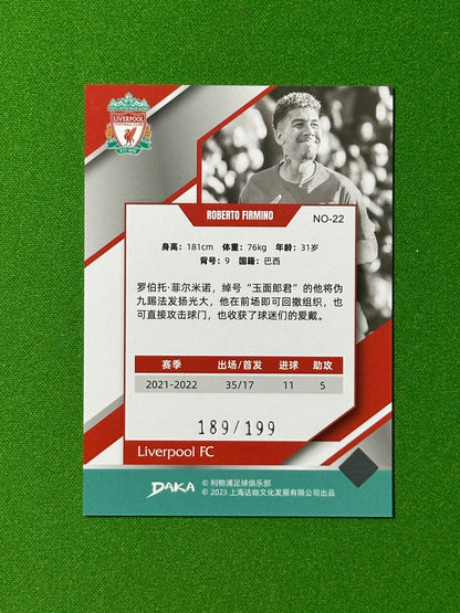 Roberto Firmino 189/199 - DAKA Liverpool Holocene 2022-23