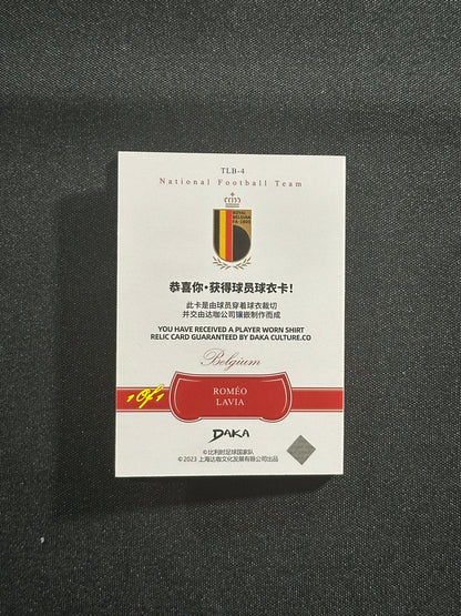 Romeo Lavia Patch 1/1 - DAKA Belgium 2022/23